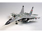 Trumpeter MiG-29M Fulcrum Fighter 1/32