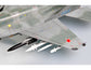 Trumpeter MiG-29M Fulcrum Fighter 1/32