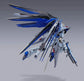 Freedom Gundam Concept 2 (Reissue) "Mobile Suit Gundam SEED", TAMASHII NATIONS Metal Build (Pre-Order)