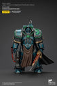 Joytoy The Horus Heresy Alpha Legion Legion Praetor in Cataphractii Terminator Armor