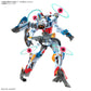 HGGQ HG 1/144 GQuuuuuuX (Endymion Unit Awakened) (GQuuuuuuX) [Pre-Order]