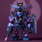 Bandai QMSV Mini Chinese Zodiac Gundam Blind Box 2026 Year of the Horse Single Pack