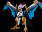 Mashin Hero Wataru HG Amplified IMGN Kujinmaru