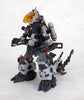 Zoids Highend Master Model RZ-014 Godos (Marking Plus Ver.)
