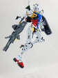 HG GQuuuuuuX HG WHITE GUNDAM (GQ) WATER DECAL