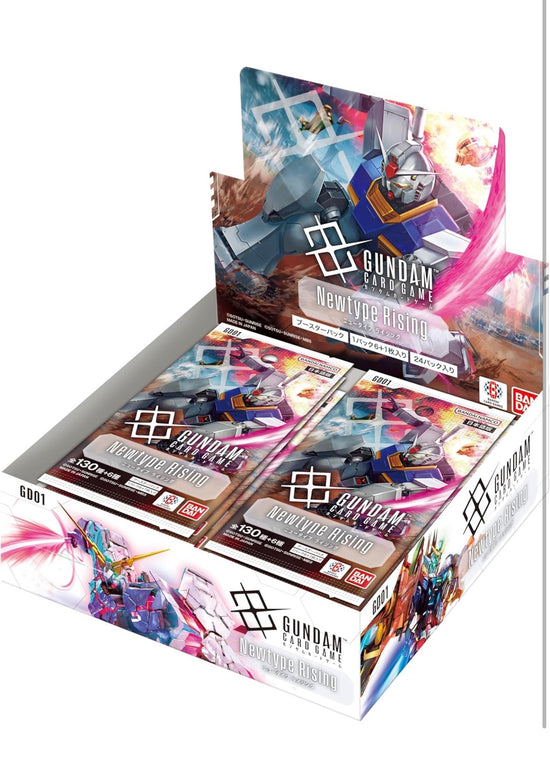 Gundam Card Game Booster Newtype Rising, [GD01] Single JAPANESE