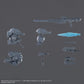 Armored Core VI: Fires of Rubicon 30 Minutes Missions Weapon Set 