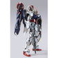 METAL BUILD LOHENGRIN LAUNCHER