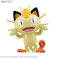 Pokemon Meowth 