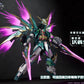 War of the God FUXI Starry Sky Class (Deluxe Edition) Model Kit (Pre-Order)
