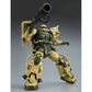 MG 1/100 MS-06R-1 BRENISS OX&