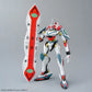 Eureka Seven 