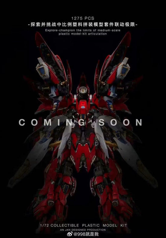 Flery Raptor 1/72 Model Kit (Pre-Order Comming Soon)