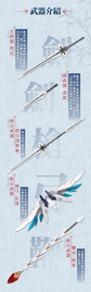 GS-TOYS - 03 - Hao Ling White Emperor with Phoenix System (Pre-Order)