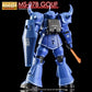 G-REWORK - [MG]  Ms-07B Gouf 2.0 (Water Decal)