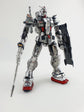 HG REQUIEM EX GUNDAM WATER DECAL