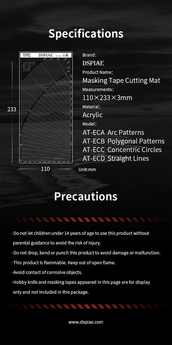 DSPIAE - AT-EC Masking Tape Cutting Mat (4 Styles)