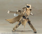 M.S.G. Modeling Support Goods Dress Up Parts Crash Cloak (2nd Reissue)
