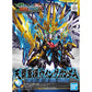 SD Gundam Sangoku Soketsuden 
