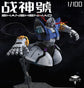 ZhanShenHao The Warrior God 1/100 Scale Model Kit (Pre-Order)