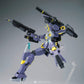 SNAA The Round Table Knights Thunder Incise Grace 1/144 Scale Model Kit