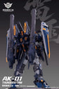 Akteon Industrial 1/100 scale GK-style Thunderstorm Model Kit (Pre-Order)