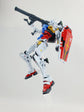 HG GQuuuuuuX HG WHITE GUNDAM (GQ) WATER DECAL