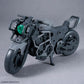 30 Minutes Missions Extended Armament
Vehicle (Boost Wild Bike Ver.) 1 
