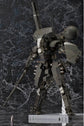 Metal Gear Solid V The Phantom Pain Metal Gear Sahelanthropus (Black Ver.) 1/100 Scale Model Kit