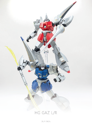 HG GAZ L / R  (Water Decal)