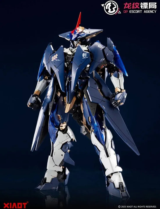 Burning Steel Heavy Industry DP-H01 DP Escort Agency Ling Yao 1/100 Scale Model Kit (Pre-Order)