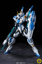 SNAA 1/144 God Guardian Gawain Model Kit