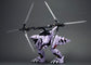 Zoids Highend Master Model EZ-049 Berserk Fuhrer (Repackage Ver.)