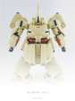 HG The-O (Water Decal)