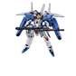 MG Ex-S Gundam/S Gundam (Pre-Order)
