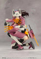 Megalomaria Unlimited Universe Metamorphose Unit Exarmor Ninja Fox Model Kit