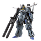 MG FAZZ Ver.Ka (Pre-Order)