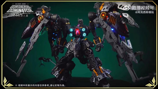 Osiris Aerial Dominator model kit by Axis Model [Solomon]