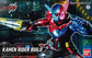 Figure Rise Standard Kamen Rider Build Rabbit Tank Form Model Kit