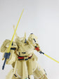 HG The-O (Water Decal)