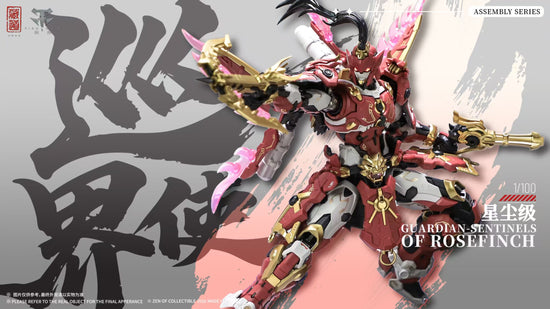 Cangdao CD-AS-03DX Guardian Sentinels of Rosefinch (Pre-Order)