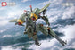 Rusted Brier Rhande Koskinen 1/12 Scale Model Kit (Pre-Order)