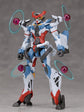 HGGQ HG 1/144 GQuuuuuuX (Endymion Unit Awakened) (GQuuuuuuX) [Pre-Order]