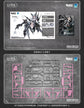 A.T.K. Girl Vampire Camilla (Phantom Silver Blond Enchantress) 1/12 Scale Model Kit