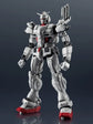 Mobile Suit Gundam: Requiem for Vengeance Gundam Universe GU-37 Gundam EX