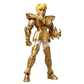 Blokees Saint Seiya Champion Class 02 Leo Aiolia Model Kit