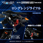 Zoids Realize Model RMZ-008 Command Wolf (Irvine Special) 1/100 Scale Model Kit