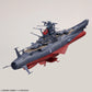 Yamato: REBEL 3199 Space Battleship (3rd Refurbished Ver. Commemorative Paint) 1/1000 Scale Model Kit