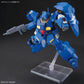 HGUC 