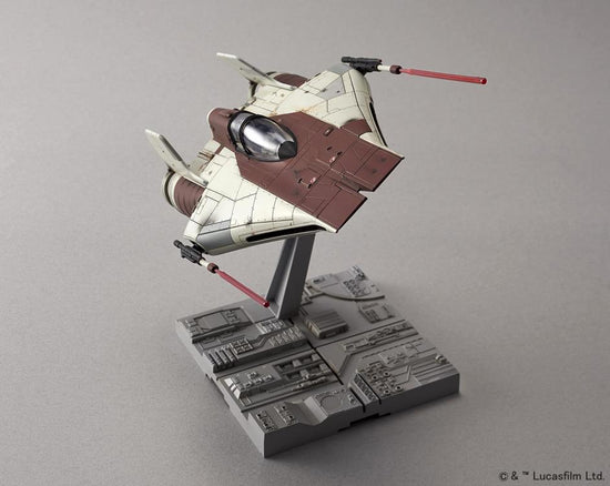 Star Wars A-Wing Starfighter 1/72 Scale Model Kit